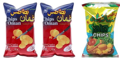 chips companies in uae